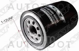 Фильтр масляный дизель -STAY100NS011 Sat для NISSAN ALMERA, NISSAN AVENIR, NISSAN BLUEBIRD, NISSAN PATROL, NISSAN PRIMERA, NISSAN SERENA