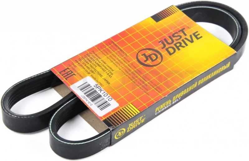 Ремень поликлиновый JD - Артикул 5PK1010 - Производитель Just Drive - Фото, Отзывы, Цены