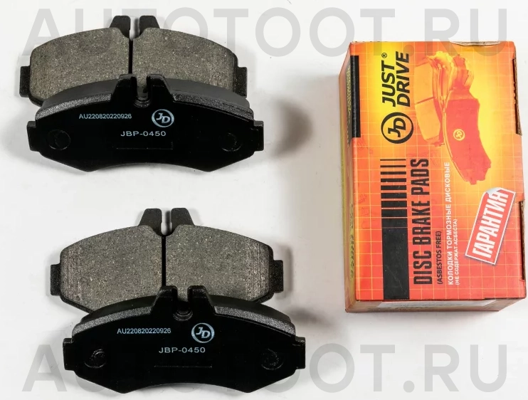 Колодки тормозные дисковые передние - Артикул JBP0450 - Производитель Just Drive - Фото, Отзывы, Цены
