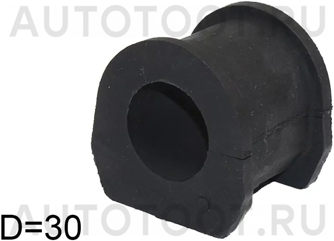 Втулка переднего стабилизатора d=30 -JDM21V73F Just Drive для MITSUBISHI PAJERO