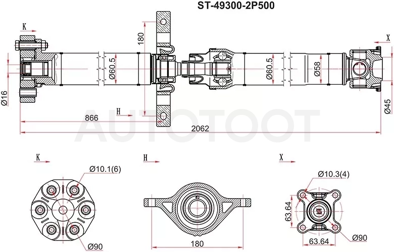 Вал карданный зад KIA SORENTO XM 12-14 - Артикул ST493002P500 - Производитель Sat - Фото, Отзывы, Цены