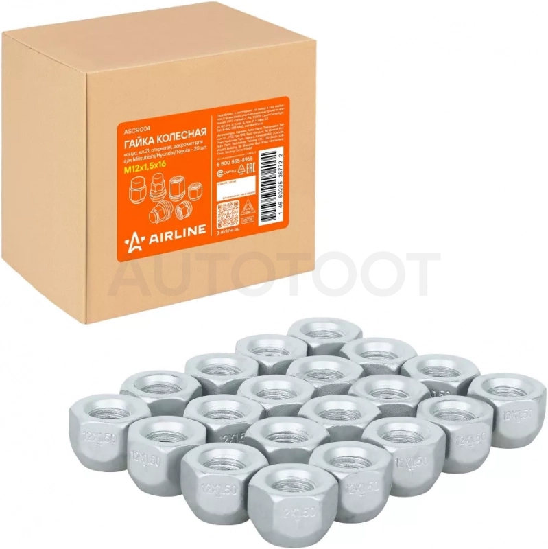 Гайка колесная M12x1,5x16, конус, кл.21, открытая, дакромет для а/м Mitsubishi/Hyundai