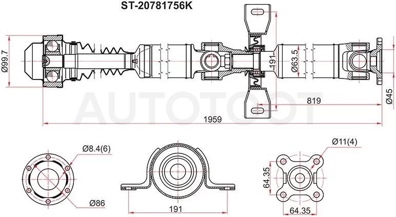 Вал карданный (в сборе) -ST20781756K Sat для OPEL ANTARA, CHEVROLET CAPTIVA