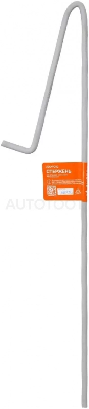 Стержень для установки вехи в грунт, металлический - Артикул ADOP002 - Производитель Airline - Фото, Отзывы, Цены