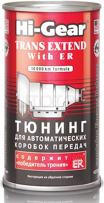 Присадка в трансмиссию тюнинг для АКПП HI-GEAR с ER 325 мл жестяная тара