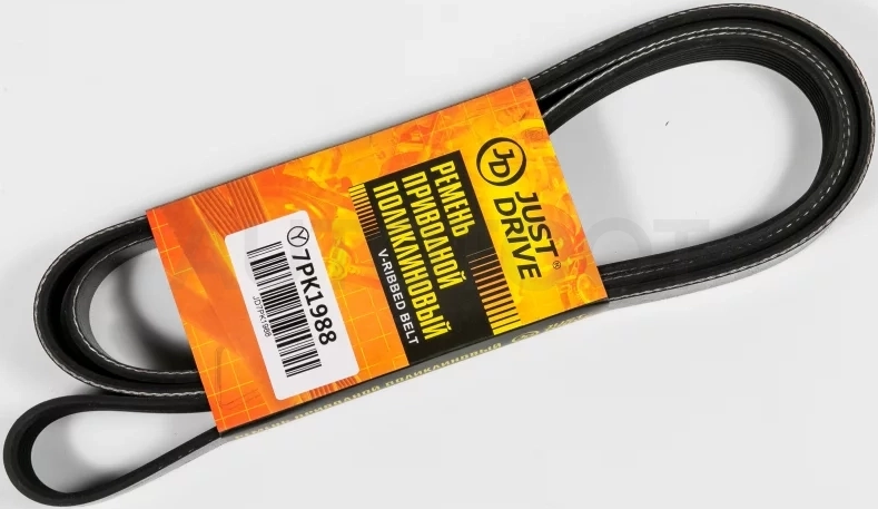 Ремень поликлиновый JD - Артикул 7PK1988 - Производитель Just Drive - Фото, Отзывы, Цены