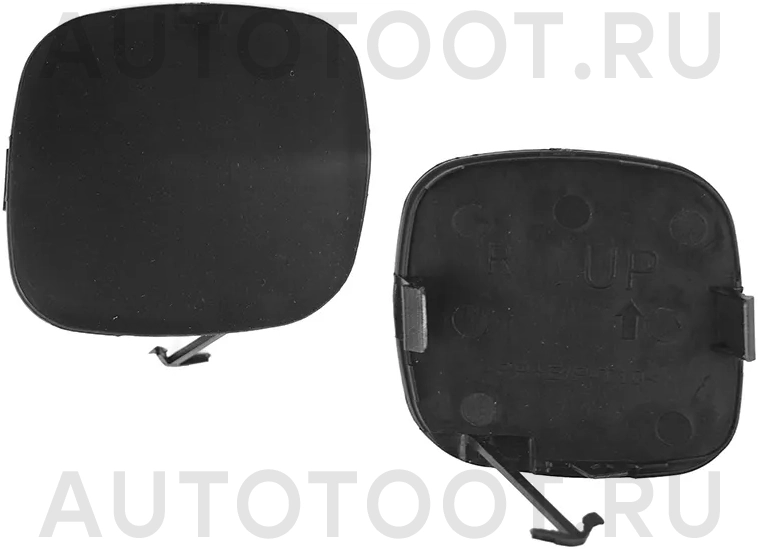 Заглушка в бампер под крюк правая -STLX46000C1 Sat для TOYOTA HARRIER