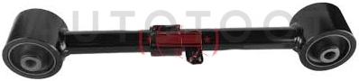Тяга продольная задняя верхняя правая -ST4871060140 Sat для TOYOTA LAND CRUISER