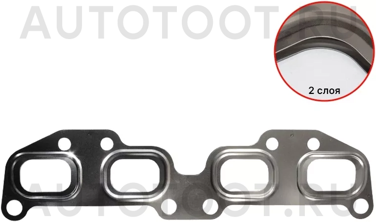 Прокладка выпускного коллектора NISSAN MURANO/PRIMERA/TEANA QR20/QR25 - Артикул 140366N200 - Производитель Nissan - Фото, Отзывы, Цены