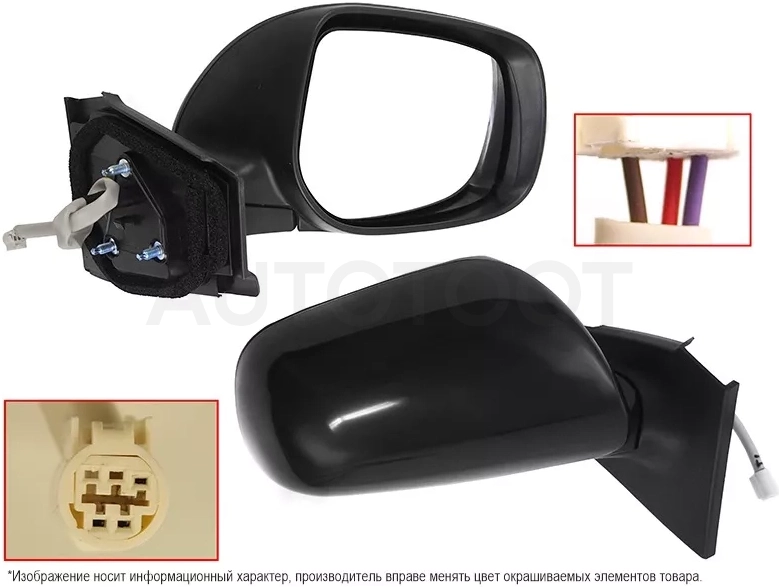 Зеркало Toyota Vitz 05-10 / Yaris 05-13 (Справа/ Регулировка/ 3 контакта) - Артикул STTYA29401 - Производитель Sat - Фото, Отзывы, Цены