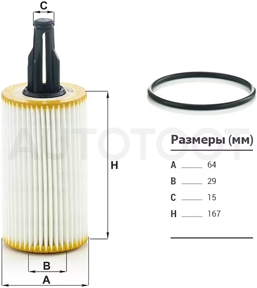 Фильтр масляный (картридж) MERCEDES ML-CLASS W166 3.0/3.5 12-15/ GL-CLASS X166 3.0/4.7 12-16/ E-CLASS