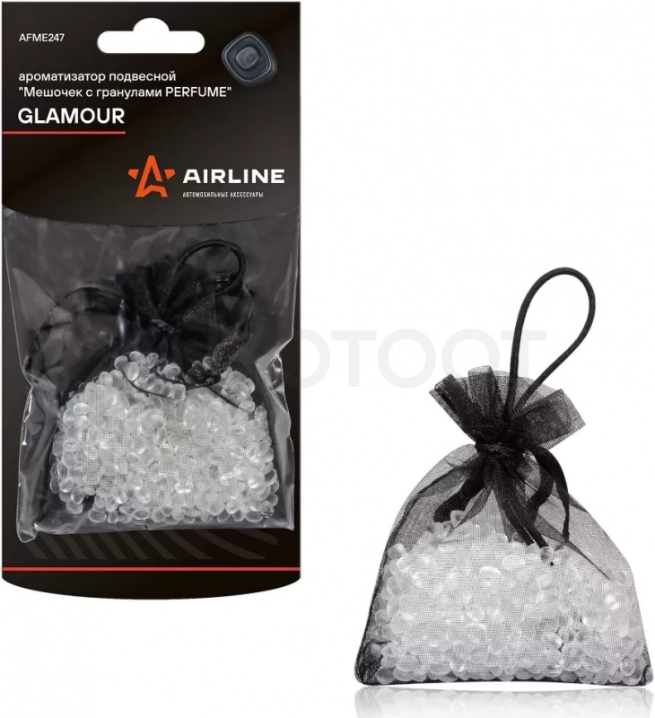 Ароматизатор подвесной "Мешочек с гранулами Perfume" GLAMOUR - Артикул AFME247 - Производитель Airline - Фото, Отзывы, Цены