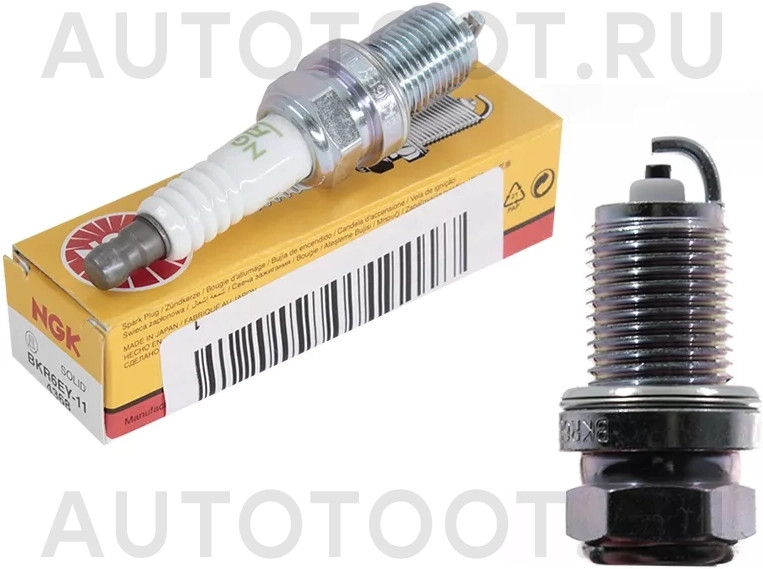 Свеча зажигания TOYOTA/NISSAN/DAIHATSU 3SFE/4SFE/5EFHE/4AFE/7AFE/SR20DE - Артикул BKR6EY11 - Производитель Ngk - Фото, Отзывы, Цены