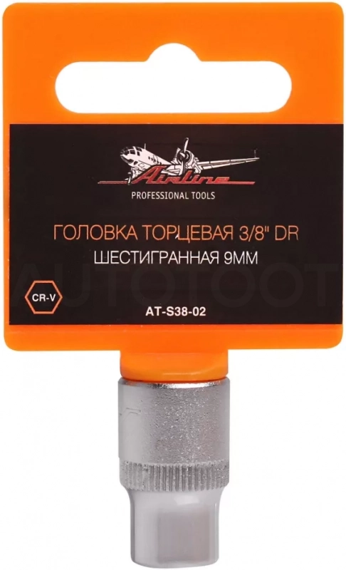 Головка торцевая 3/8" шестигранная 9мм пласт. подвес - Артикул ATS3802 - Производитель Airline - Фото, Отзывы, Цены