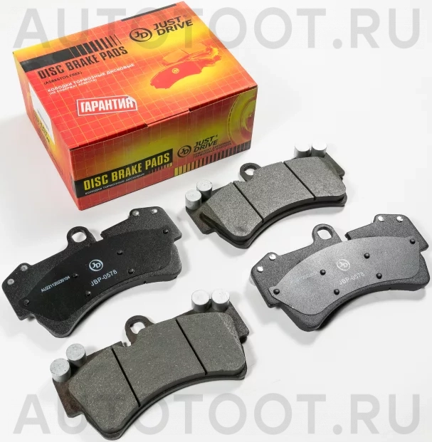 Колодки тормозные дисковые, передние - Артикул JBP0578 - Производитель Just Drive - Фото, Отзывы, Цены