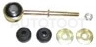 740 {760} СТОЙКА СТАБИЛИЗАТОРА ЛЕВ ПЕРЕД -  для VOLVO 740/760