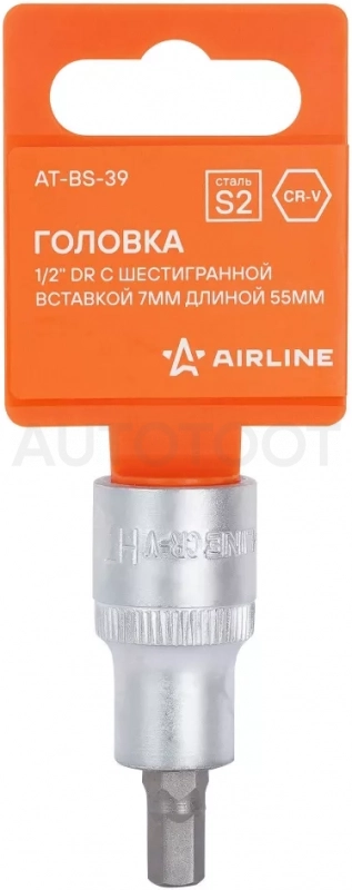 Головка торцевая 1/2" с шестигранной вставкой 7мм, L=55мм - Артикул ATBS39 - Производитель Airline - Фото, Отзывы, Цены