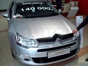 Дефлектор капота темный CITROEN C5 2008- / Ситроен С5 - Артикул NLDSCIC50812 - Производитель Sim - Фото, Отзывы, Цены