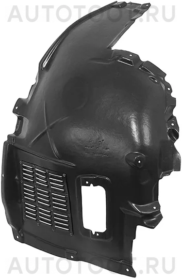 Подкрылок передний правый (передняя часть) -  для BMW 7SERIES