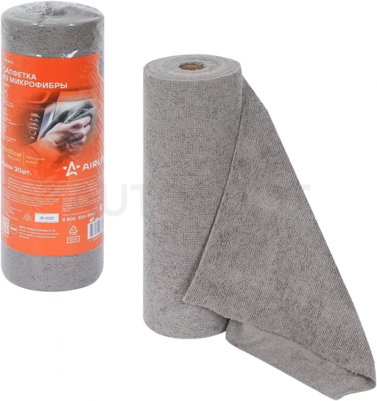 Салфетка из микрофибры 30*30см (190гр/м2) рулон 30шт. серая - Артикул ABDN011 - Производитель Airline - Фото, Отзывы, Цены