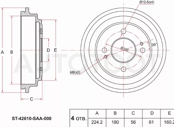 Барабан тормозной зад HONDA FIT/JAZZ GD# 01-07/CITY 03