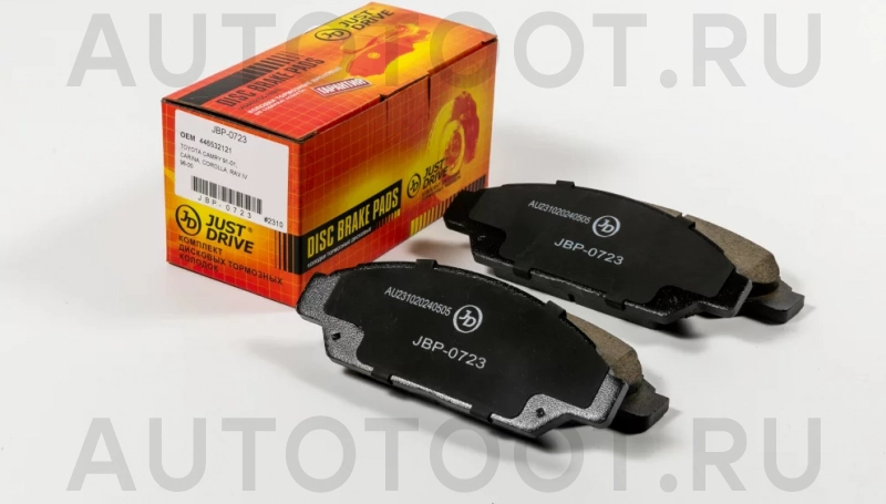 Колодки тормозные дисковые передние - Артикул JBP0723 - Производитель Just Drive - Фото, Отзывы, Цены