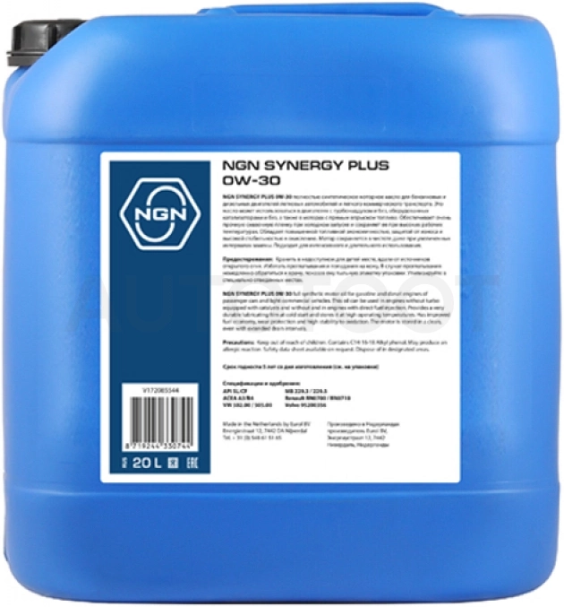 0W-30 SYNERGY PLUS SL/CF 20л синтетика - Артикул V172085544 - Производитель NGN - Фото, Отзывы, Цены