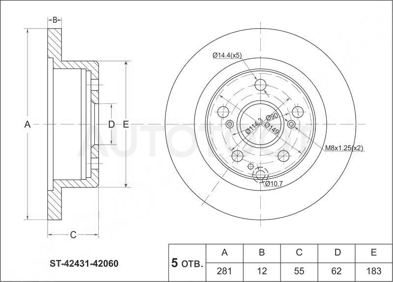 Диск тормозной задний D281mm -ST4243142060 Sat для TOYOTA RAV4