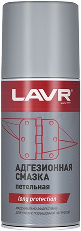 Смазка адгезионная LAVR 210мл