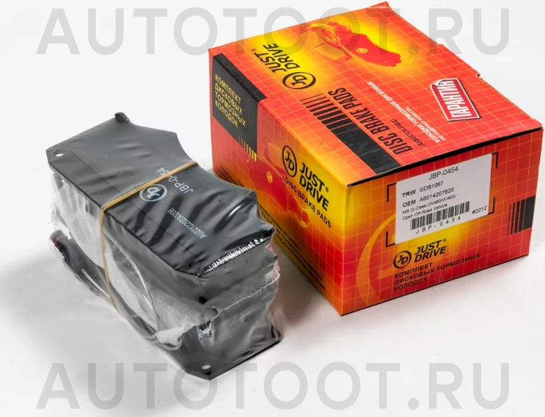 Колодки тормозные дисковые передние - Артикул JBP0454 - Производитель Just Drive - Фото, Отзывы, Цены