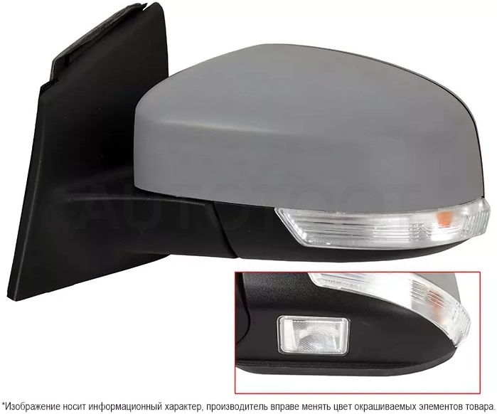 Зеркало Ford Focus 10-19 (Слева/ Обогрев/ Регулировка/ Повторитель поворота/ Складывание/ Слепая зона/ Подсветка/ 10 контактов)