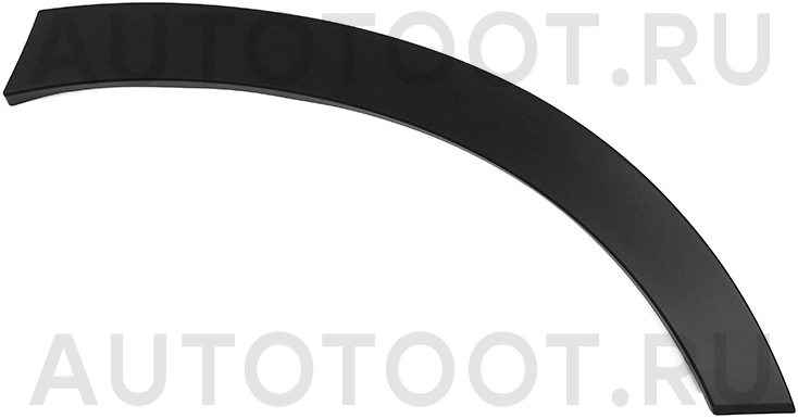 Расширитель (молдинг) заднего левого крыла -STHD69064M2 Sat для HONDA CR-V