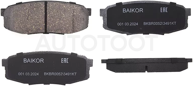 Колодки тормозные (Сзади) Toyota Land Cruiser (J200) 07-21 / Lexus LX 07-23