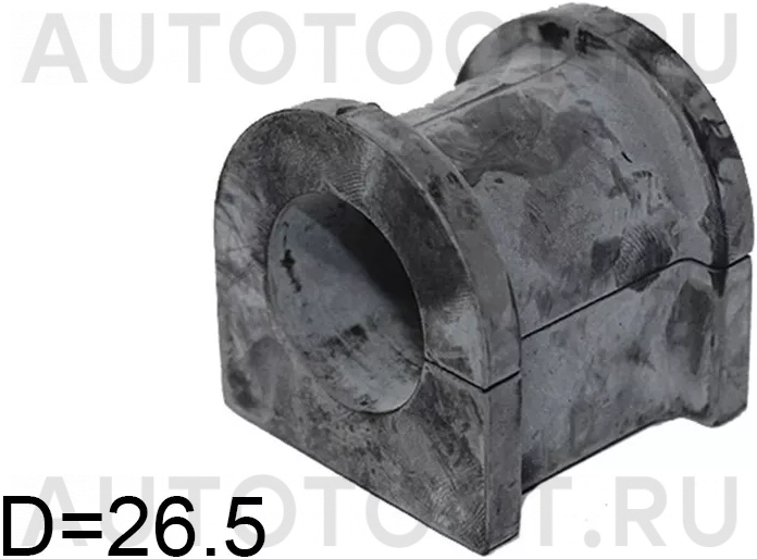 Втулка переднего стабилизатора d=26.5 -ST4881551010 Sat для TOYOTA CROWN, TOYOTA ALTEZZA, TOYOTA PROGRES