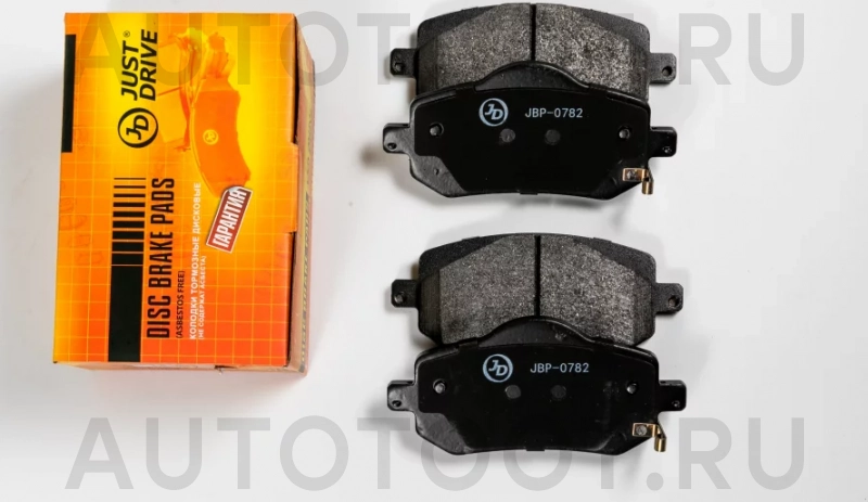 Колодки тормозные дисковые передние - Артикул JBP0782 - Производитель Just Drive - Фото, Отзывы, Цены