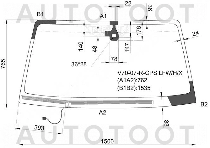 Стекло лобовое с обогревом щеток в клей -  для MITSUBISHI PAJERO