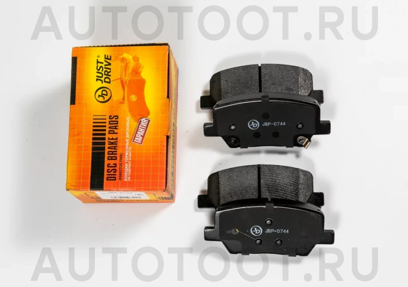 Колодки тормозные дисковые передние - Артикул JBP0744 - Производитель Just Drive - Фото, Отзывы, Цены