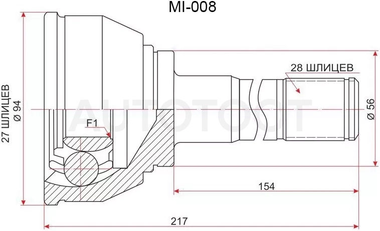 Шрус (Спереди/ Наруж) Mitsubishi Delica 90-99 / L200 86-06 / Pajero 81-00 / Pajero Sport 96-08