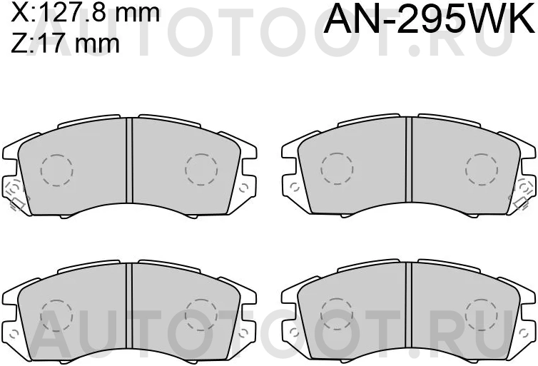 Колодки тормозные (Спереди) Subaru Impreza 92-07 / Legacy 89-03 / Outback 98-03 - Артикул AN295WK - Производитель Akebono - Фото, Отзывы, Цены