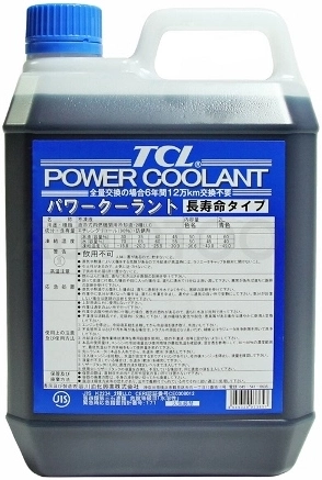 Антифриз TCL LLC POWER COOLANT концентрированный синий, длительного действия, 2 л