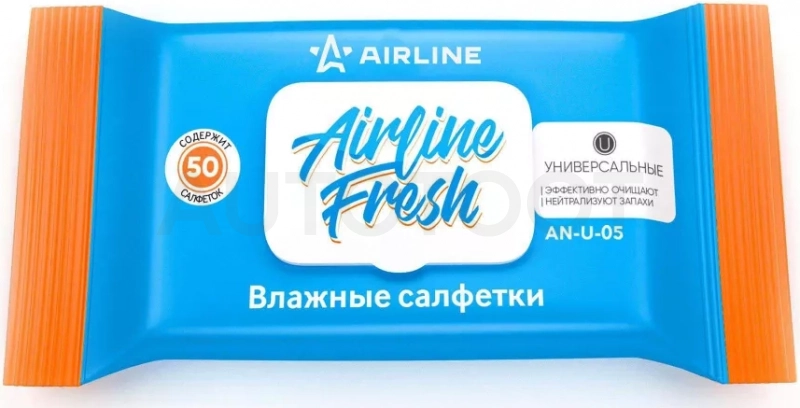 Салфетки влажные универсальные с пласт. клапаном (50 шт.) - Артикул ANU05 - Производитель Airline - Фото, Отзывы, Цены
