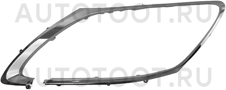 Молдинг левой фары хром -STLX32206M2 Sat для LEXUS GS300