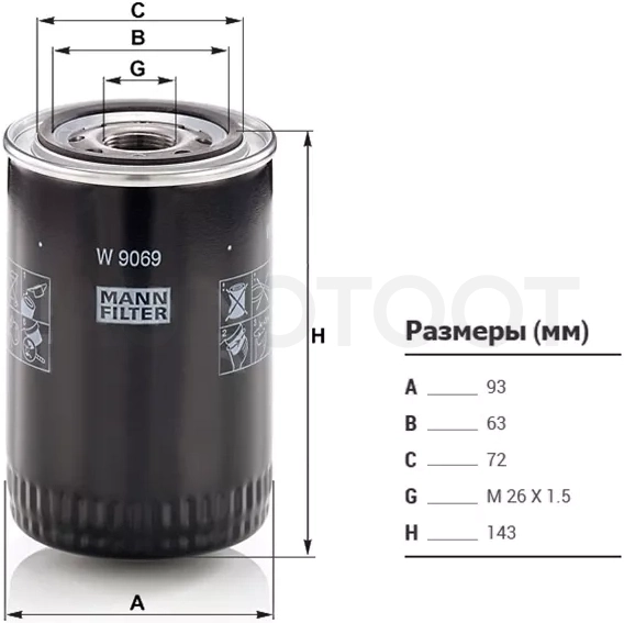 Фильтр масляный MITSUBISHI PAJERO/ MONTERO 3.2 Di-D/TD 4M41/3.0 i 4WD 6G72/ SPORT 2.8 TDi 4M40-T/3.2 T