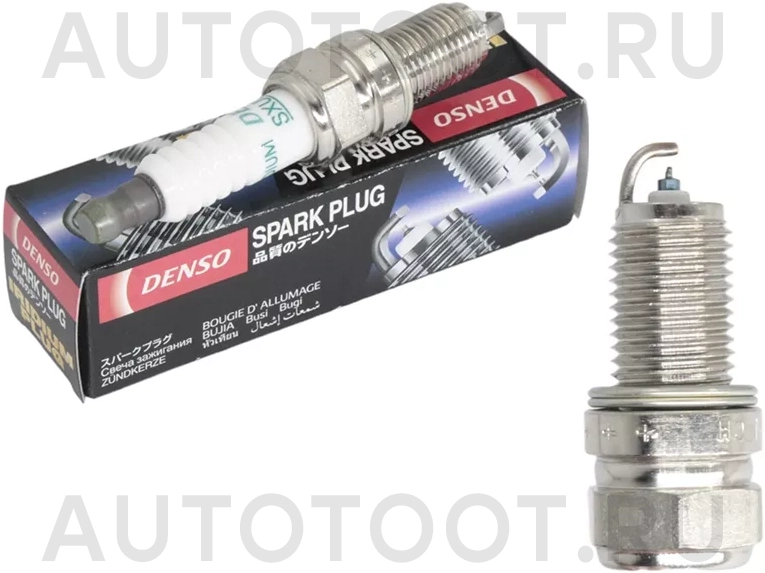 Свеча зажигания DAIHATSU TERIOS 06-/TOYOTA RUSH 06 - Артикул SXU22PR9 - Производитель Denso - Фото, Отзывы, Цены