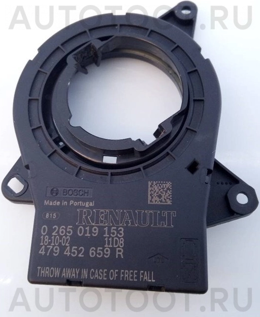 Датчик угла поворота -  для LADA (ВАЗ) VESTA