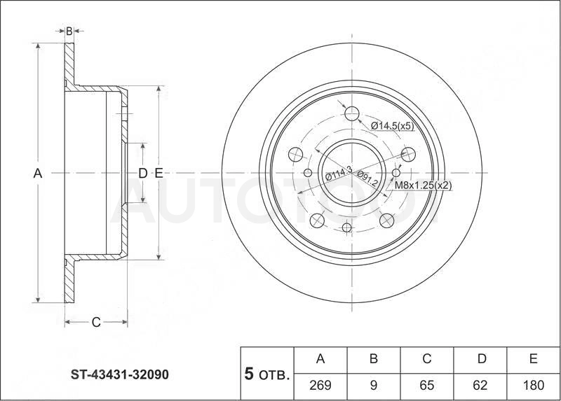 Диск тормозной задний -ST4243132090 Sat для TOYOTA VISTA