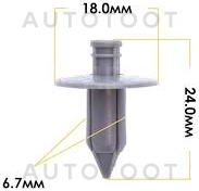 Клипса 90467-07043-B1 -KJ053 Masuma для TOYOTA TOWN ACE, TOYOTA OPA, TOYOTA LITE ACE, TOYOTA DYNA