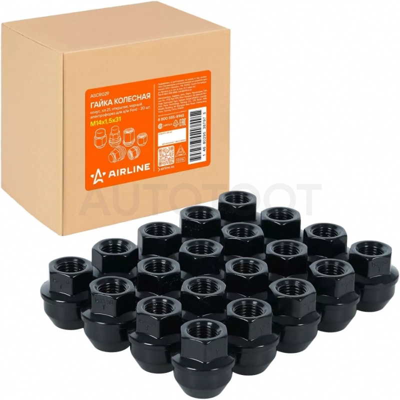Гайка колесная M14x1,5x31, конус, кл.21, открытая, черный электрофорез для а/м Ford