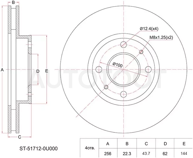 Диск тормозной (Перед) Hyundai Solaris 10-20 / Kia Rio 11-22 / Hyundai Accent 11-17