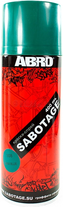 Краска - спрей Морская волна ABRO SABOTAGE 308 400мл.
